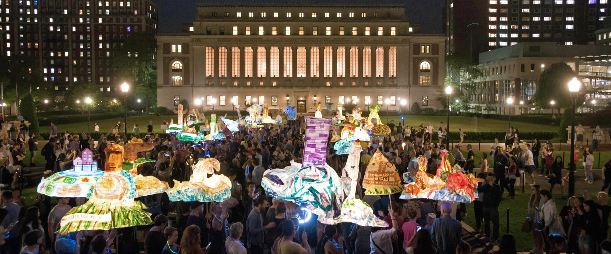 Morningside Lights Arts Initiative at Columbia University