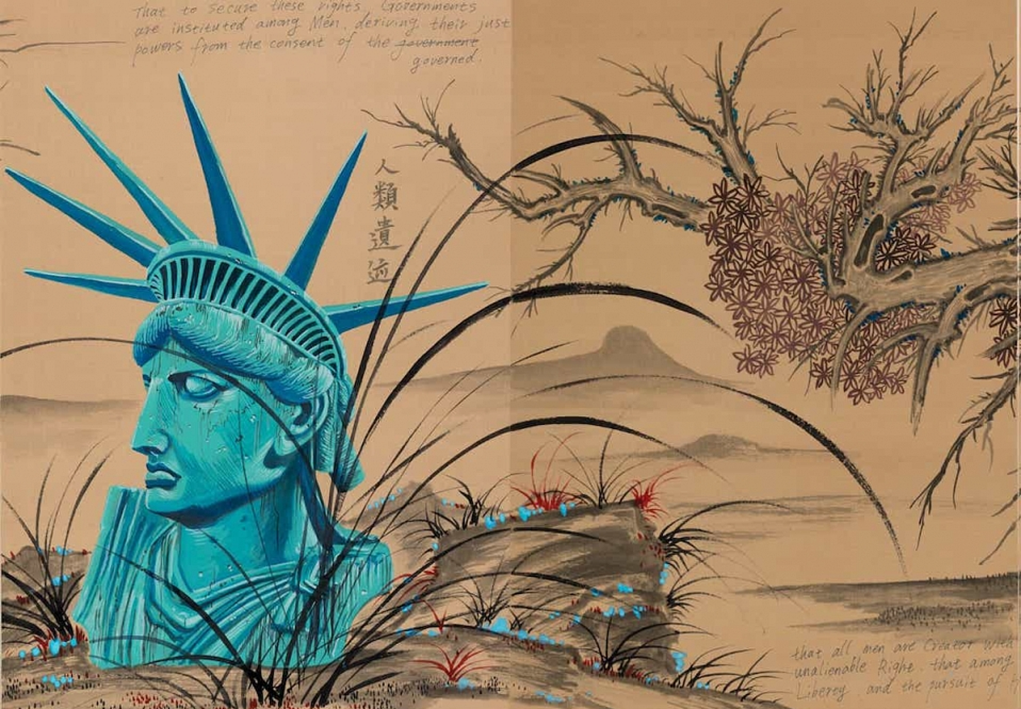 We The People: Xu Bing and Sun Xun Respond to the Declaration of Independence