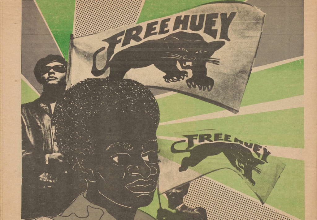 Emory Douglas: Art and Revolution, a Live Discussion - Arts