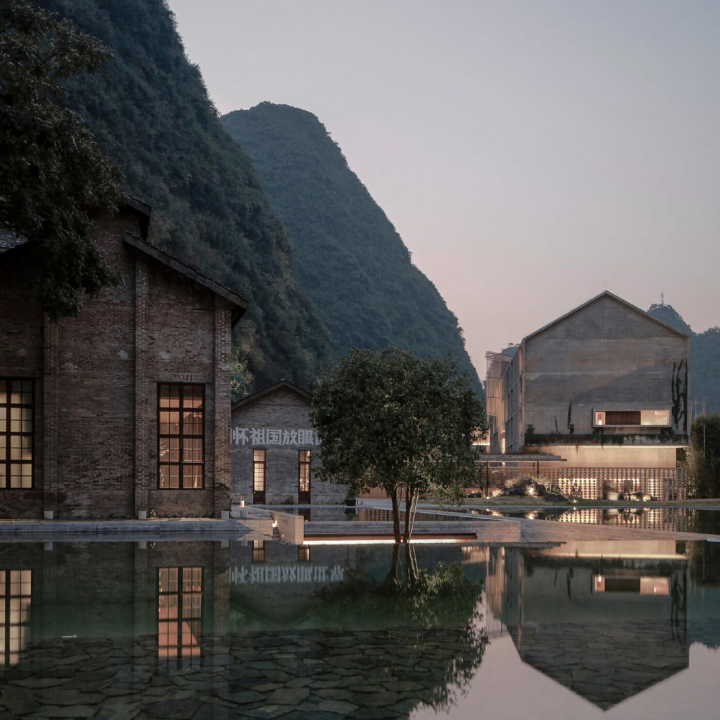 Reuse, Renew, Recycle: Recent Architecture from China