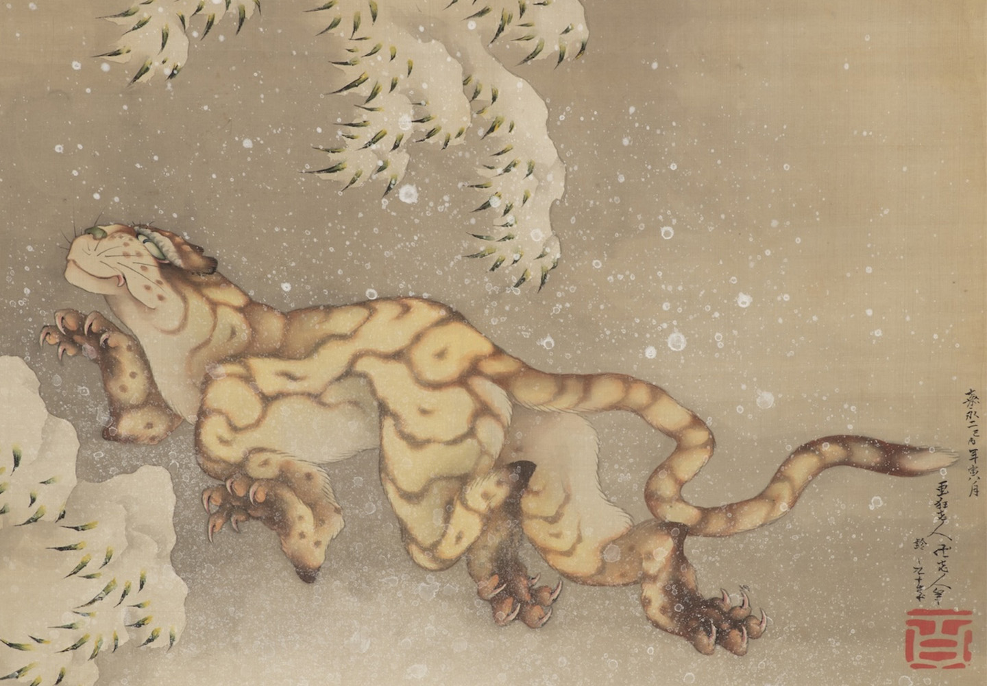 Kotobuki: Auspicious Celebrations of Japanese Art