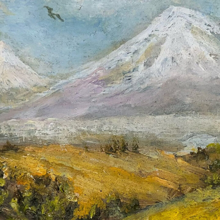 Komitas & Friends: Armenian Music Then &…
