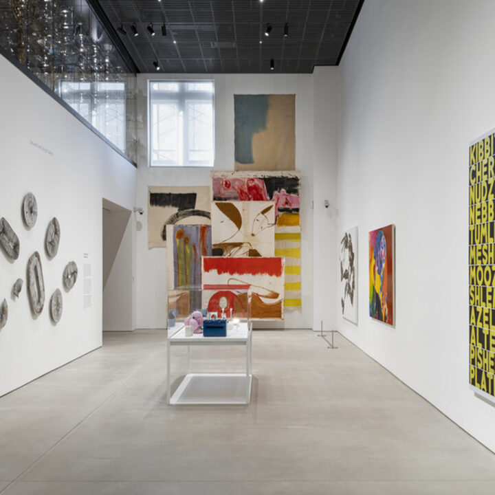 Arts Outing: Stories from the Collection at&hellip;