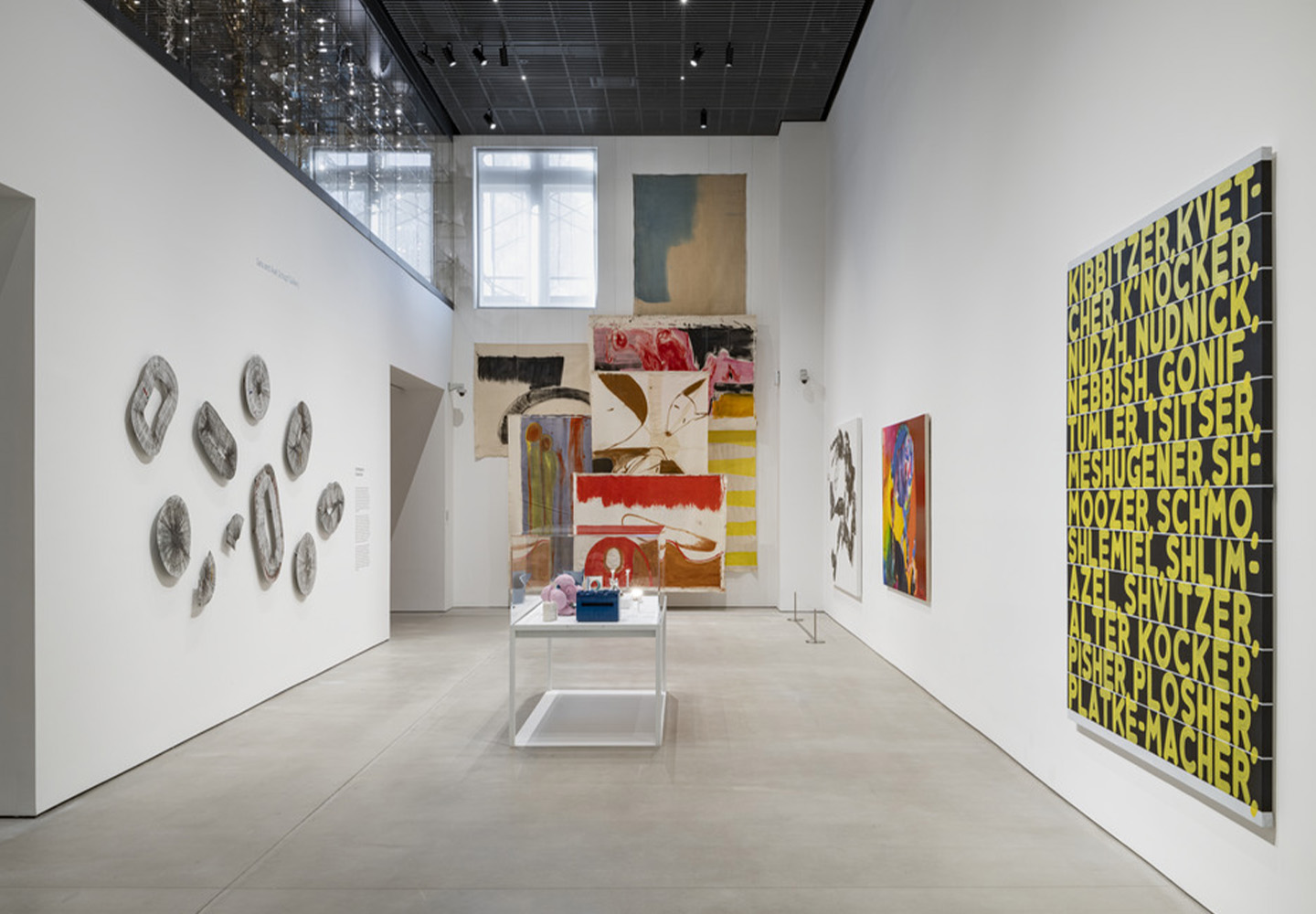 Arts Outing: Stories from the Collection at the Jewish Museum