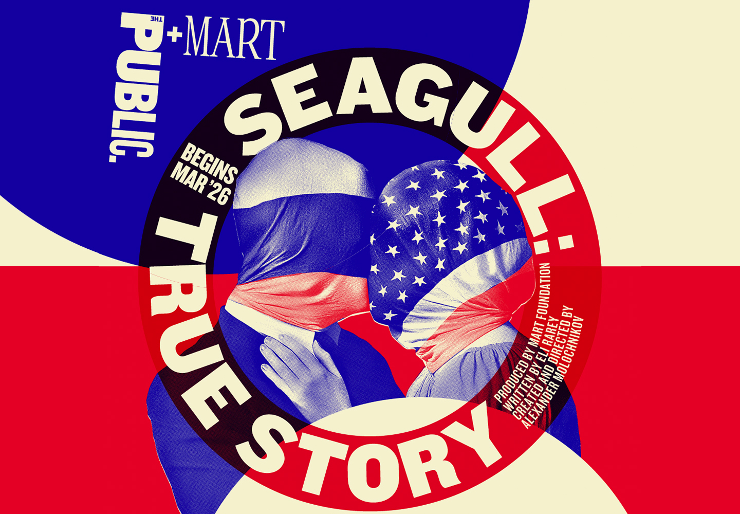 Seagull: True Story