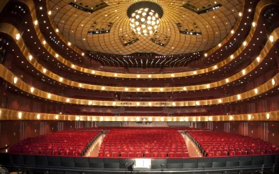 David H. Koch Theatrephoto courtesy of New York City Ballet